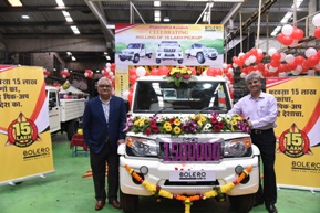 Mahindra rolls out Bolero Pick Up’s 15th lakh unit from Kandivali plant