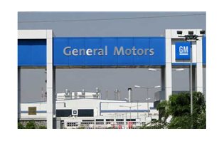 General Motors to lay off 1419 workers from Talegaon plant